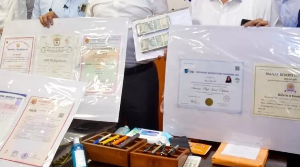 Screenshot_20250805_161337_Chrome