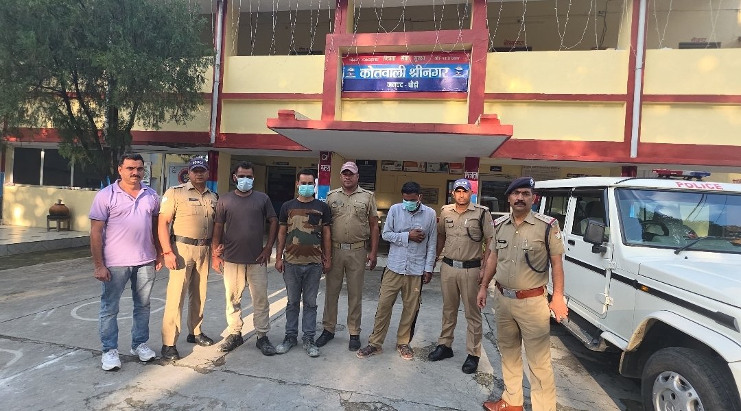 Screenshot_20250817_084917_WhatsApp