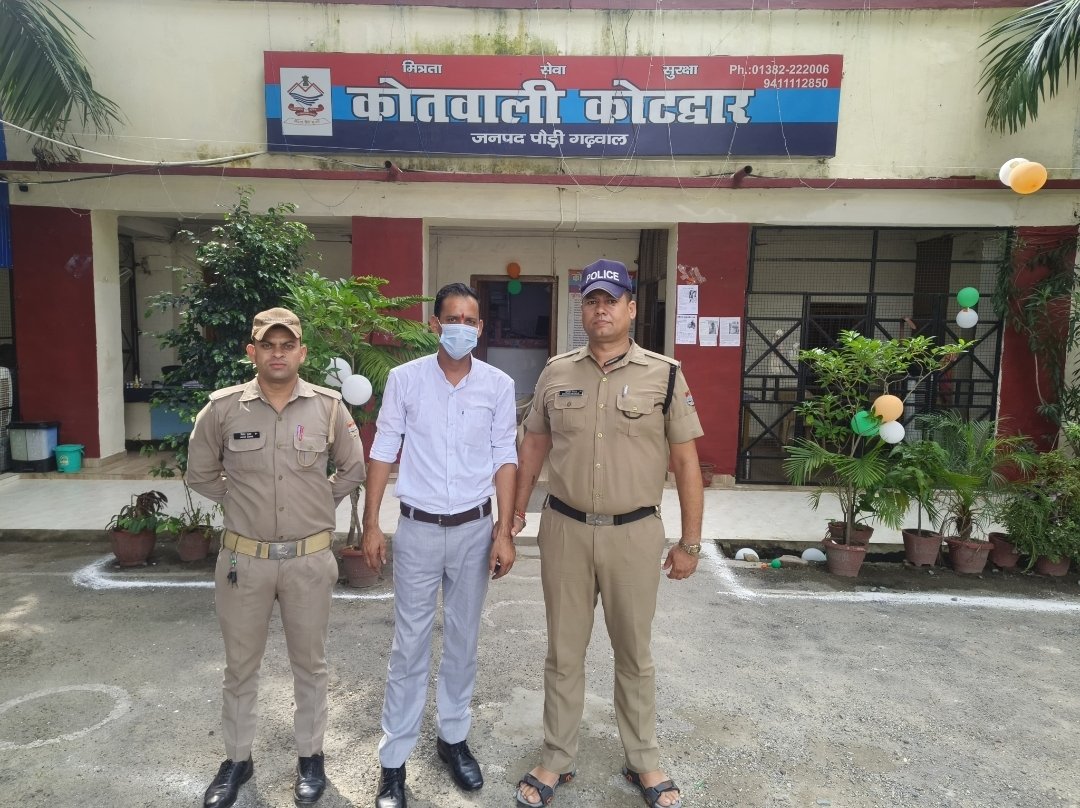 Screenshot_20250817_230942_WhatsApp