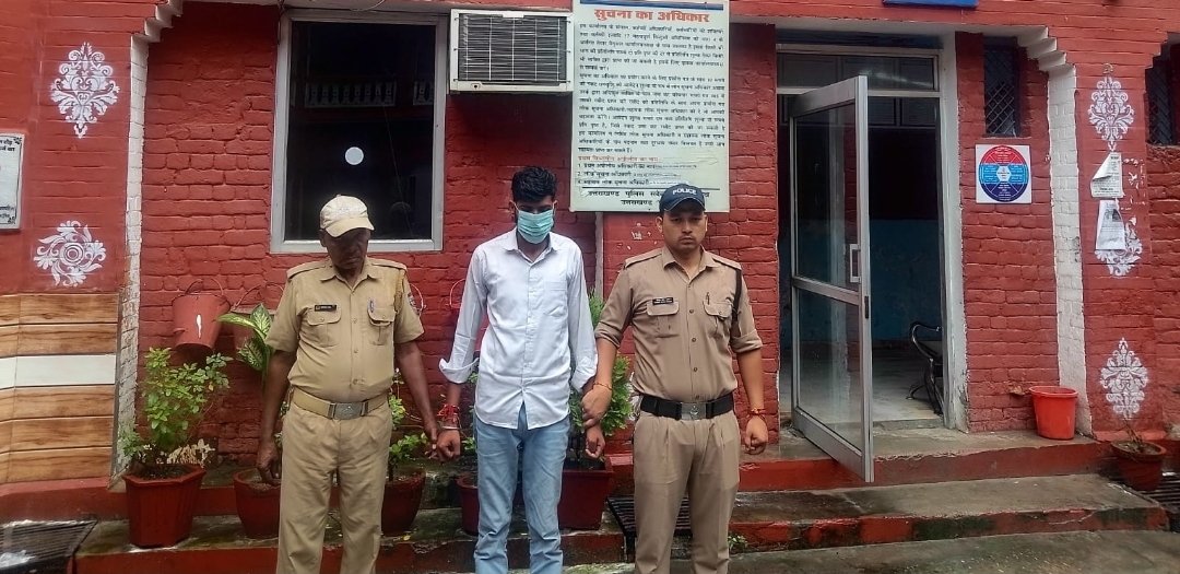 Screenshot_20250817_231611_WhatsApp