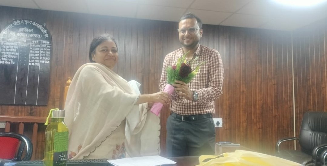 Screenshot_20250830_074130_WhatsApp