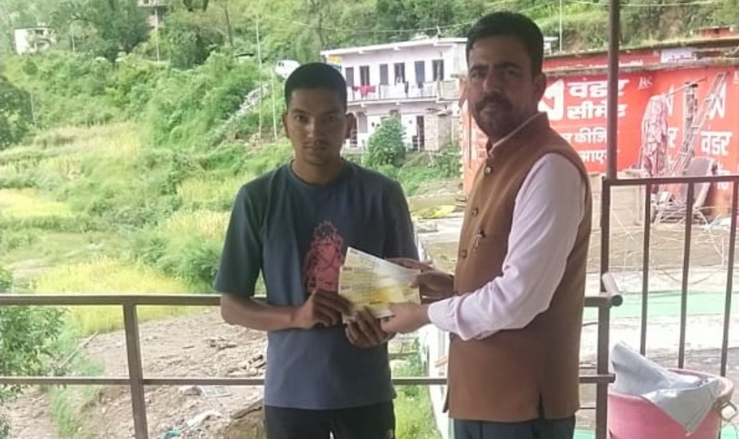 Screenshot_20250830_222307_WhatsApp