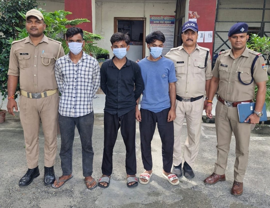 Screenshot_20250906_080951_WhatsApp