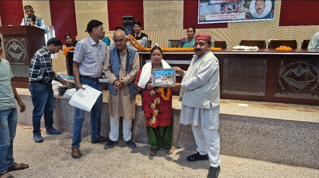 Screenshot_20250914_080054_WhatsApp