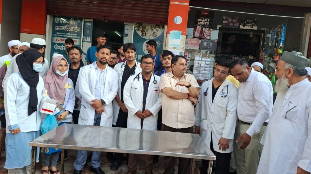 Screenshot_20250919_092330_WhatsApp