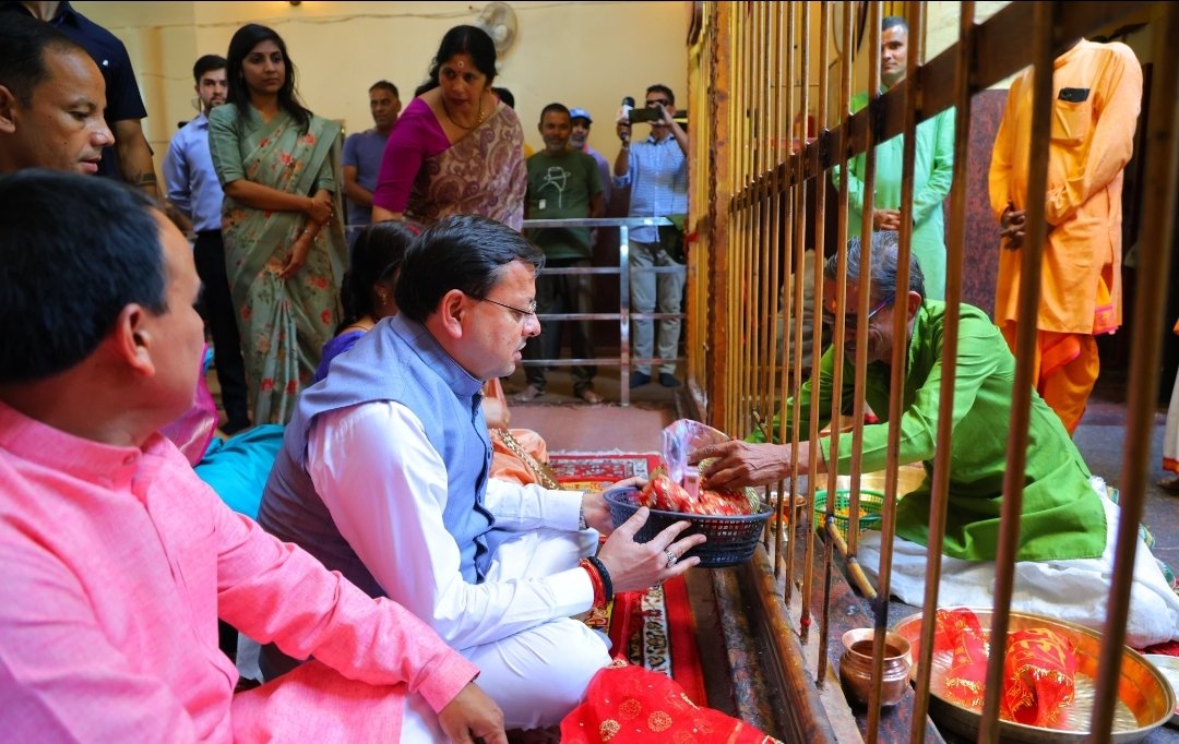 Screenshot_20250921_063951_WhatsApp