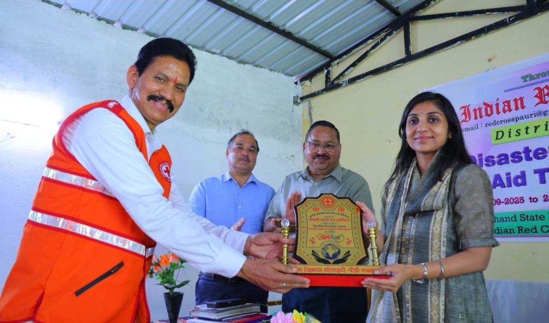 Screenshot_20250923_071956_WhatsApp