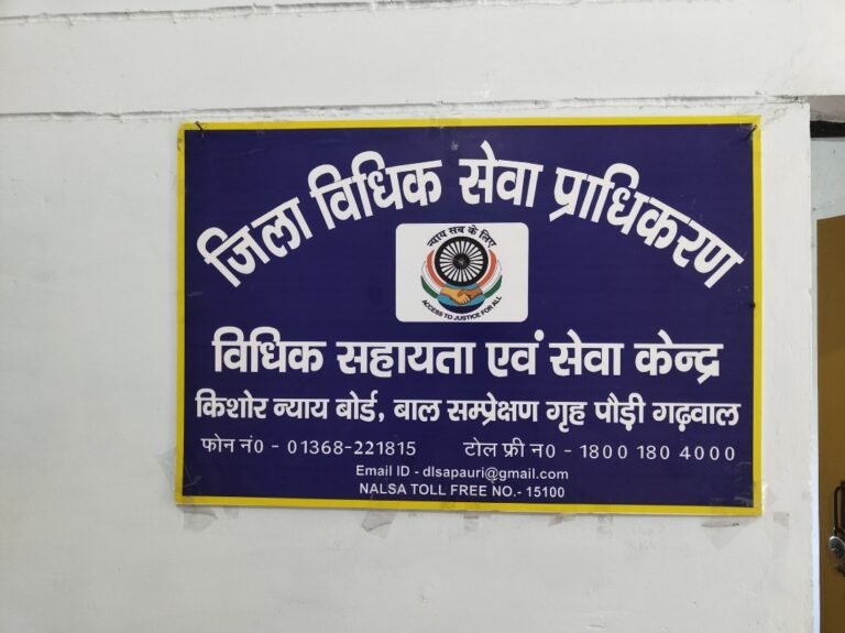 Screenshot_20250927_064304_WhatsApp