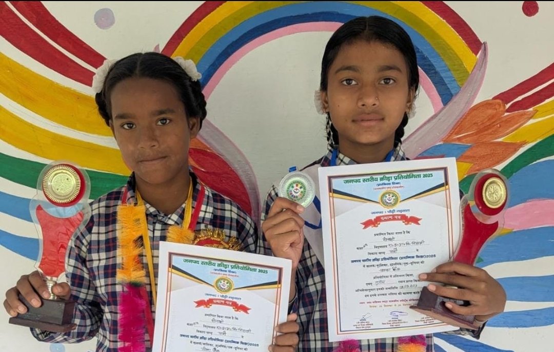 Screenshot_20251001_070013_WhatsApp