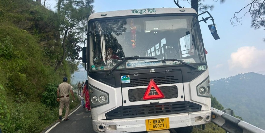 Screenshot_20251004_210516_WhatsApp