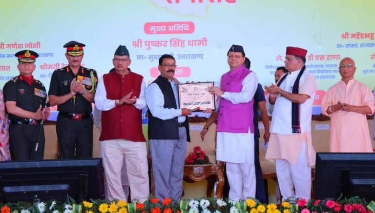 Screenshot_20251005_220453_WhatsApp