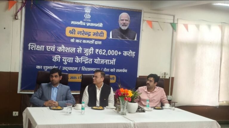 Screenshot_20251005_220731_WhatsApp