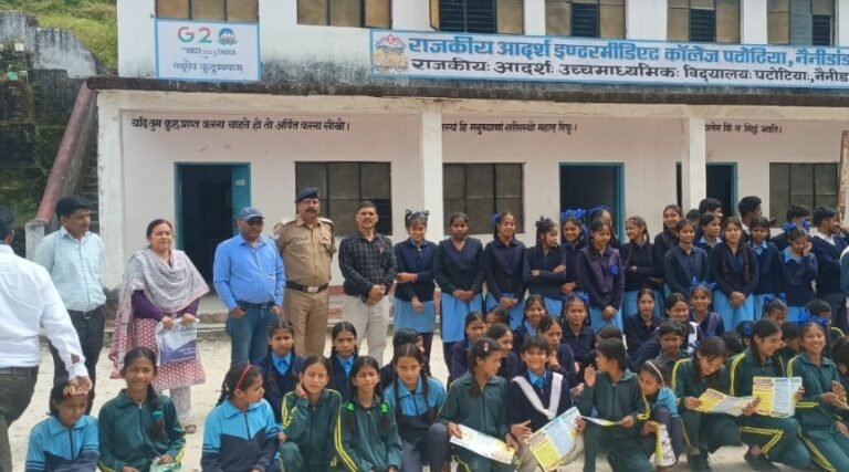 Screenshot_20251006_231211_WhatsApp