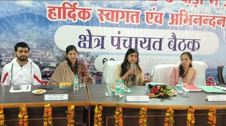 Screenshot_20251008_213943_WhatsApp