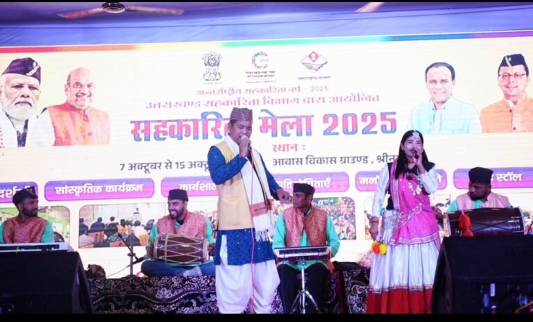 Screenshot_20251010_220810_WhatsApp