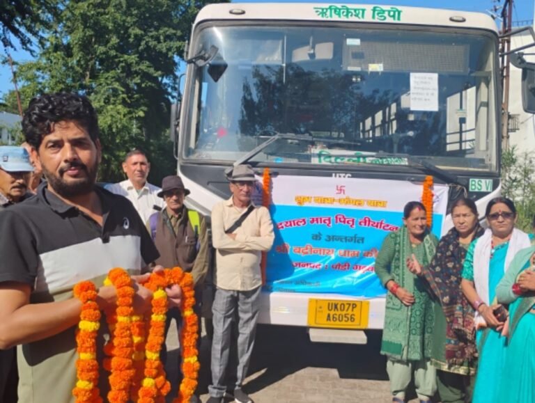 Screenshot_20251010_221307_WhatsApp