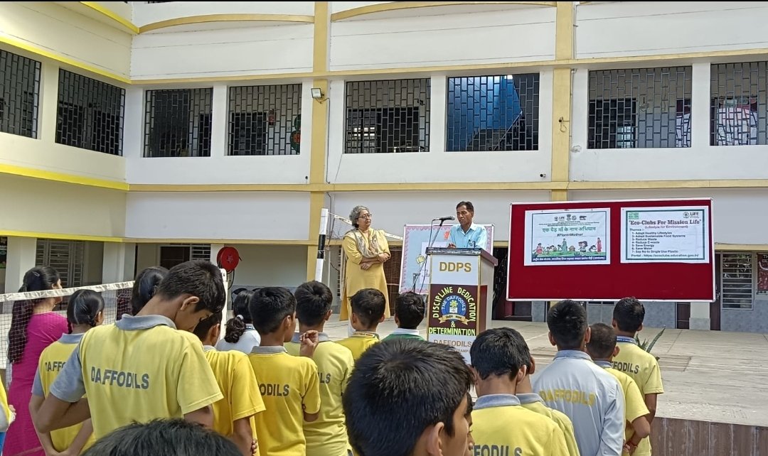 Screenshot_20251011_195921_WhatsApp