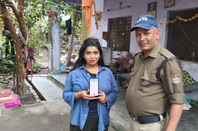 Screenshot_20251107_071324_WhatsApp