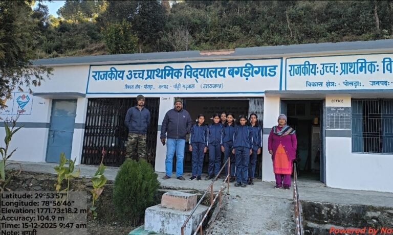 Screenshot_20251216_090905_WhatsApp