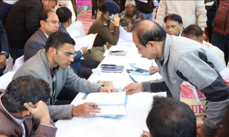 Screenshot_20251216_091254_WhatsApp