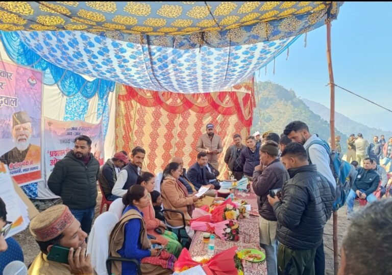 Screenshot_20251231_082405_WhatsApp